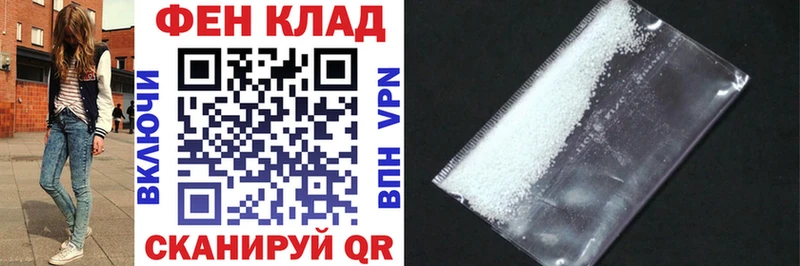 Амфетамин 98%  купить  сайты  Лангепас 