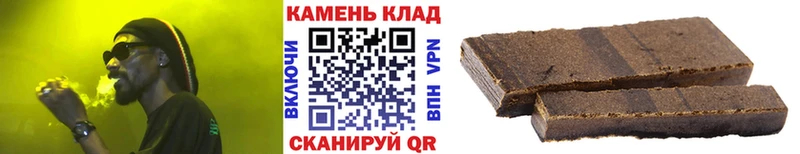 ГАШ индика сатива наркотики нарко площадка формула Лангепас