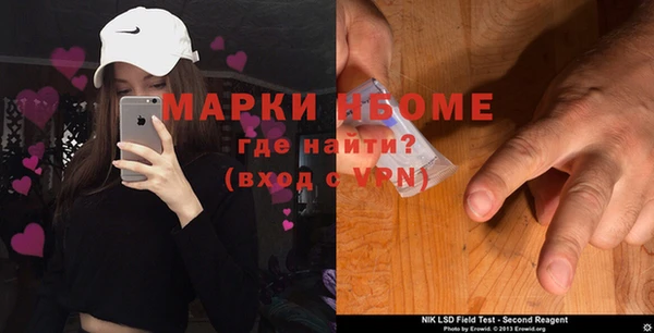 кокаин VHQ Баксан