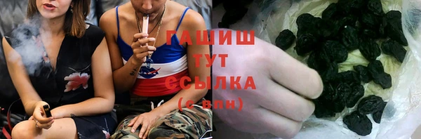 кокаин VHQ Баксан