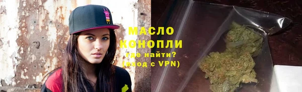 кокаин VHQ Баксан