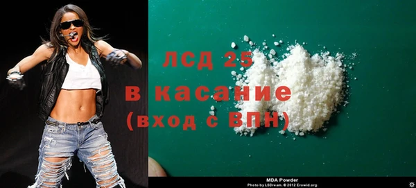 кокаин VHQ Баксан
