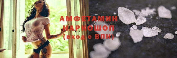 кокаин VHQ Баксан