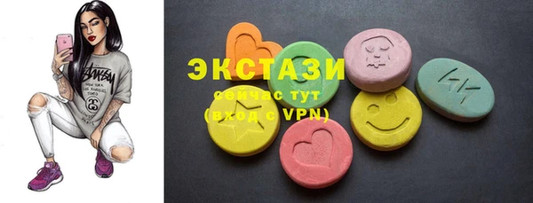 кокаин VHQ Баксан