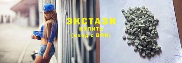 apvp Балабаново