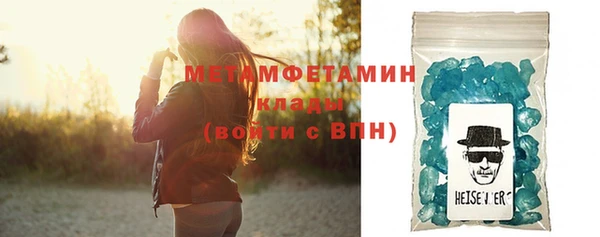 apvp Балабаново