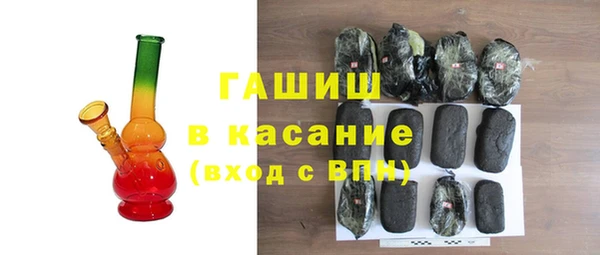apvp Балабаново