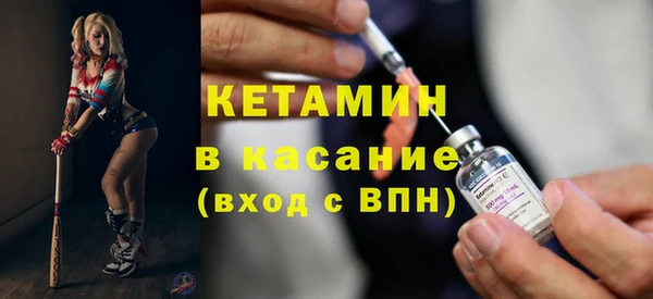 кокаин VHQ Баксан