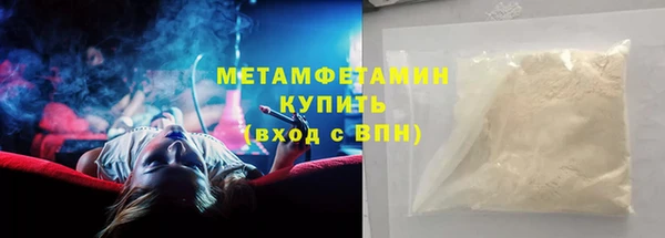 кокаин VHQ Баксан