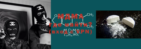 apvp Балабаново