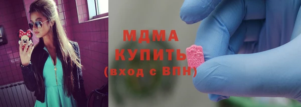 apvp Балабаново