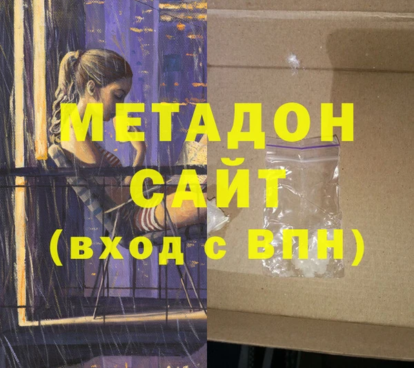 кокаин VHQ Баксан
