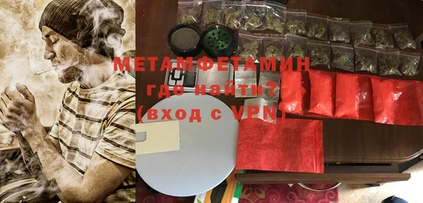 apvp Балабаново