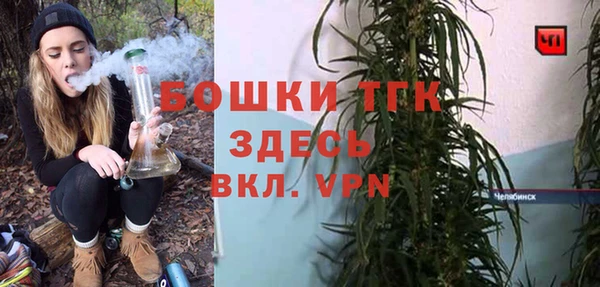 apvp Балабаново