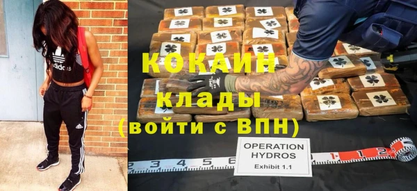 apvp Балабаново