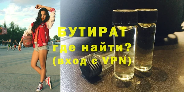 кокаин VHQ Баксан