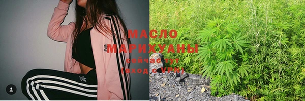 кокаин VHQ Баксан
