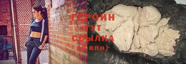 apvp Балабаново