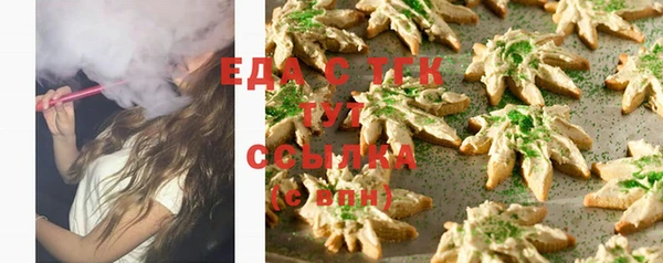 кокаин VHQ Баксан