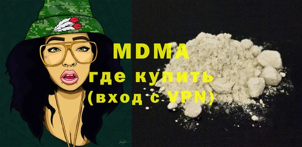apvp Балабаново