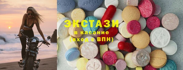 кокаин VHQ Баксан