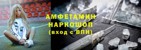 apvp Балабаново
