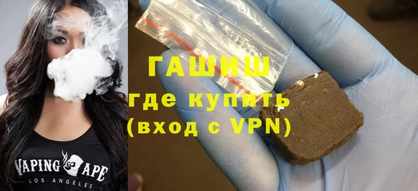 кокаин VHQ Баксан